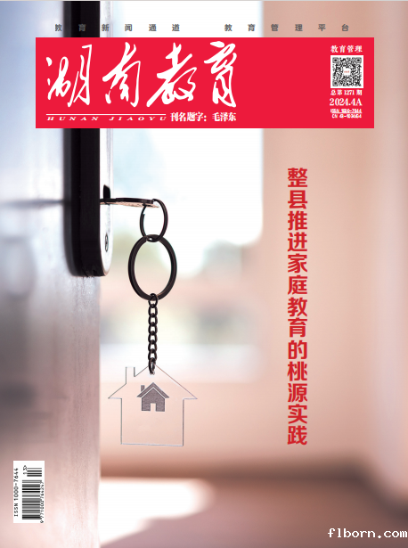 1715434044296009.png 640.png