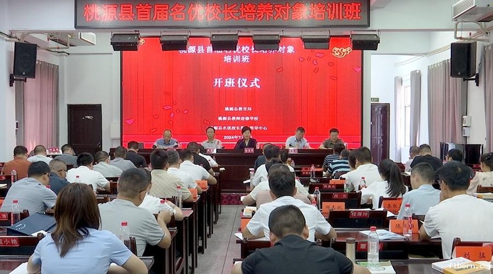 1720604752889151.jpg 166405d6de521c7c70ff30d372f5f95319a14e851720513995884.jpg