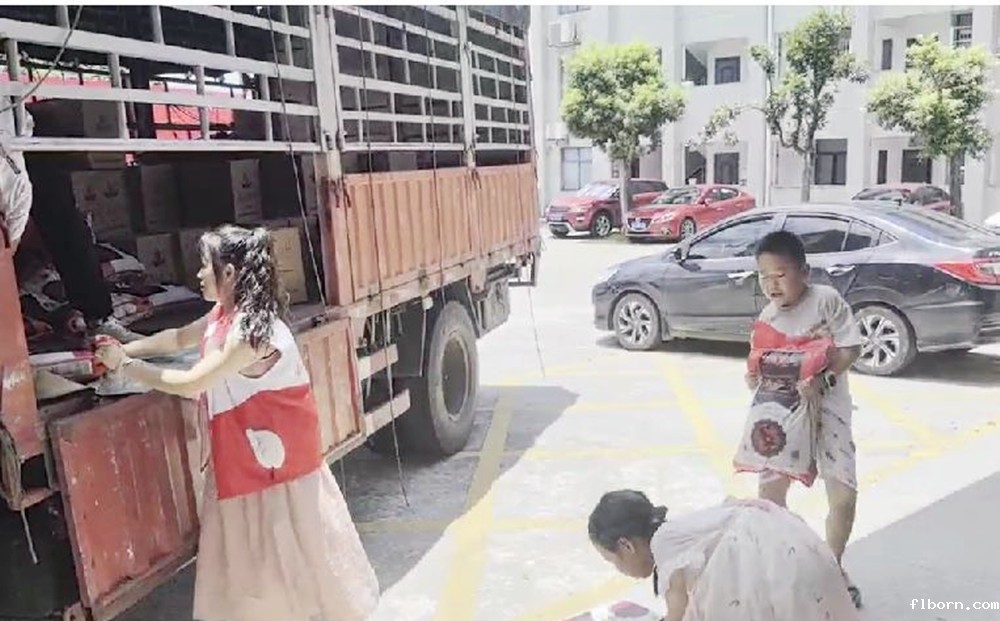 1720714007263589.jpg 图片1.jpg