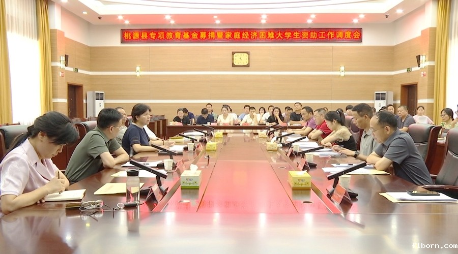 1721452180760838.jpeg 4c25ad74a8c94d5994d6b4b8f5acdab8.jpeg