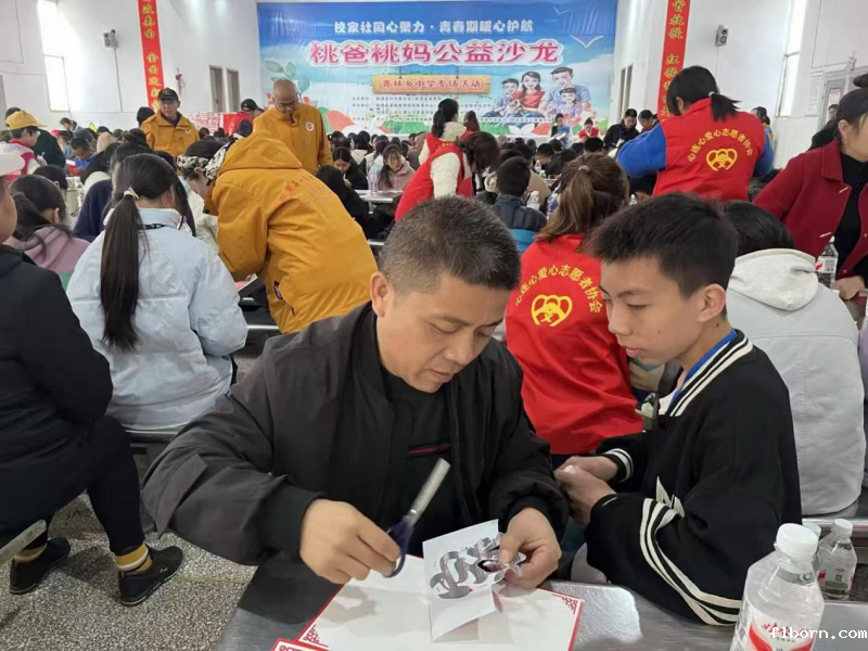 1764914350359404.png 图片1_副本.png